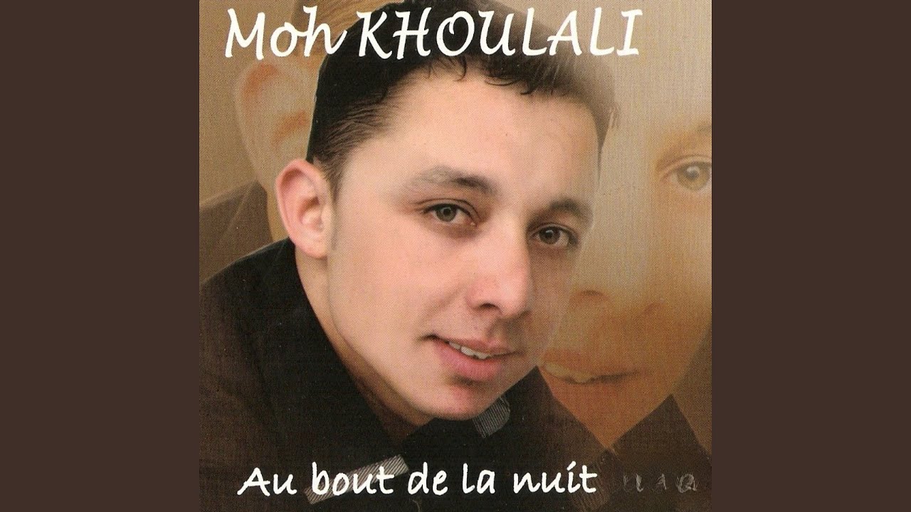 Ayen (Pourquoi ?)