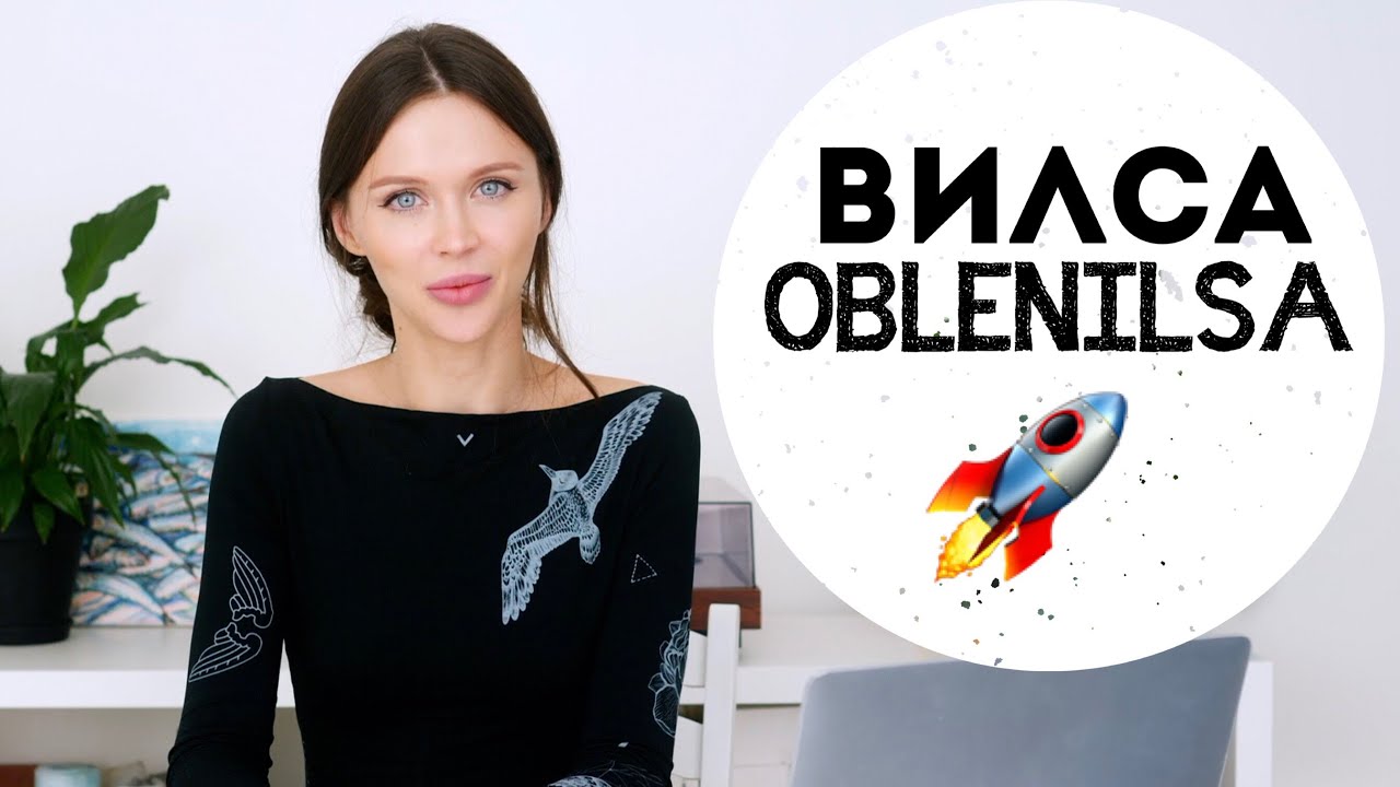 Tesla в космосе, умные очки от Intel, Xiaomi Mi Mix 2s быстрее всех