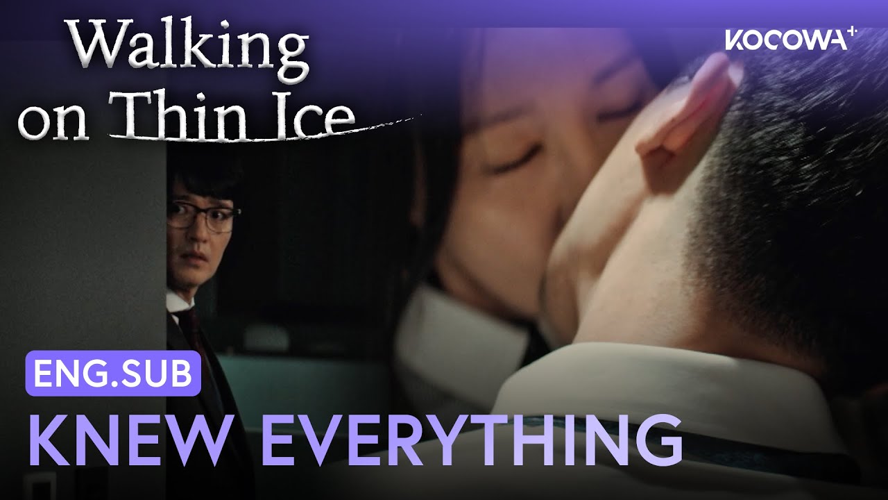 Game Over! Bae Soo Bin Figured Out Yeon Ah&rsquo;s Plot 💔 | Walking On Thin Ice EP11 | KOCOWA+