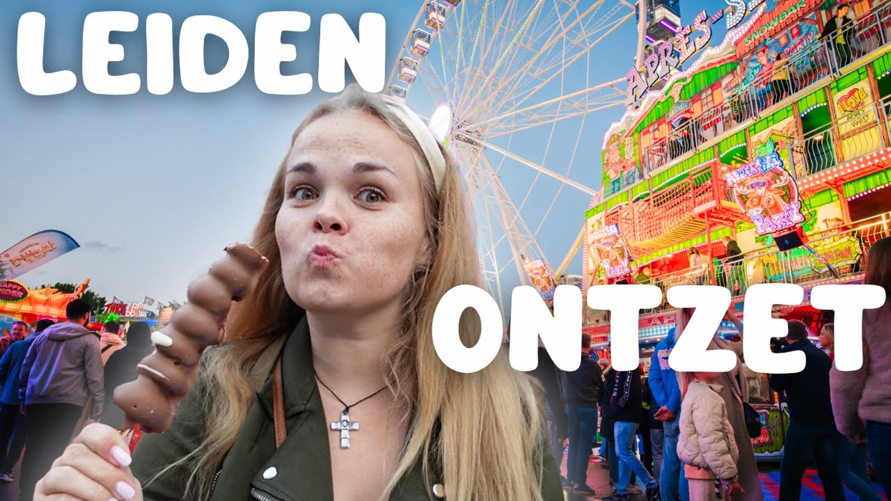Лейден ошеломлен 🎡 Самая большая вечеринка года?