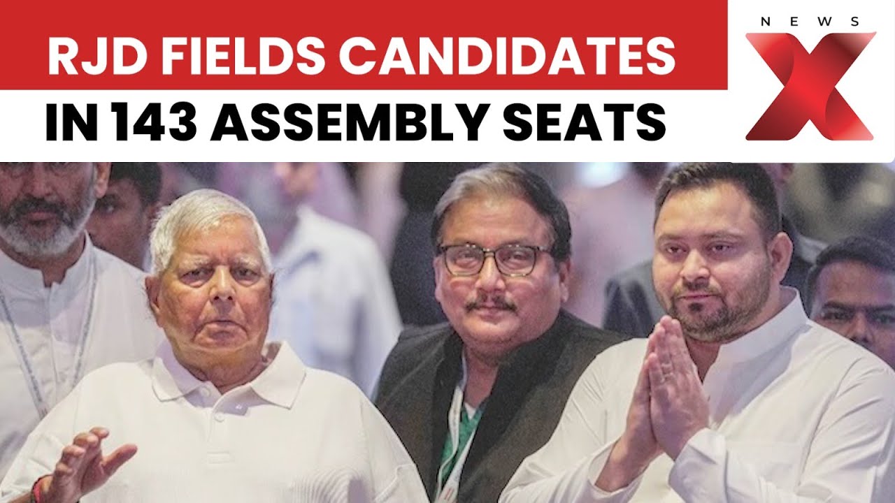 RJD Announces 143 Candidates for Bihar Assembly Election 2025 | NewsX