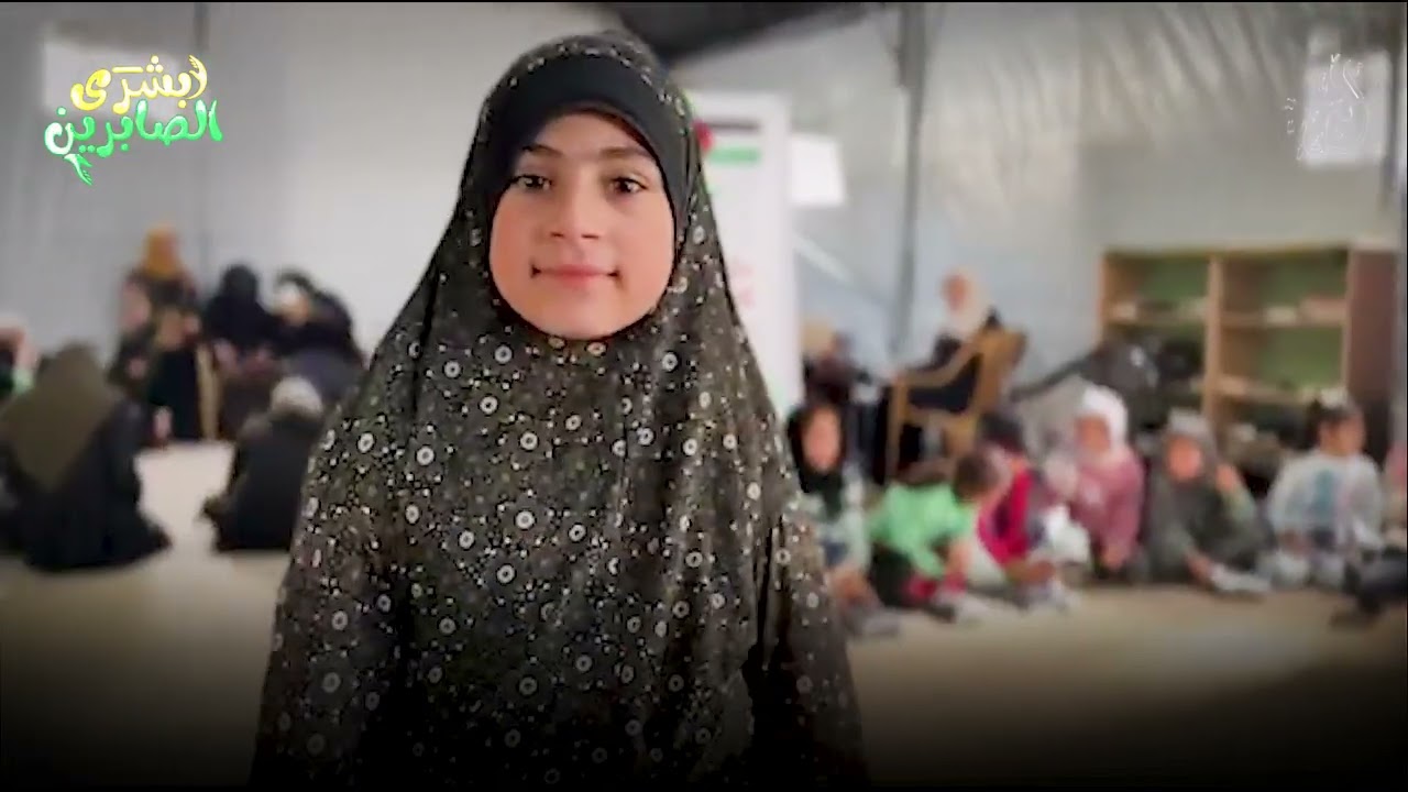 🔴البركة في اليوم 400 تنفذ مشروع إكرام أهل القرآن توزيع اثواب صلاة لطالبات مركز تحفيظ القرىن