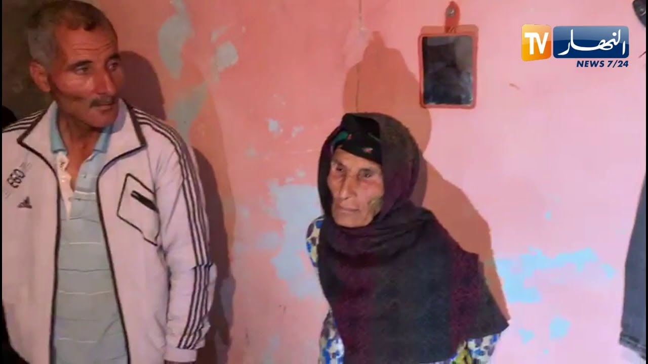 تبسة: النهار في البيت القصديري للطفل الغريق سيف الدين بوخملة بالونزة
