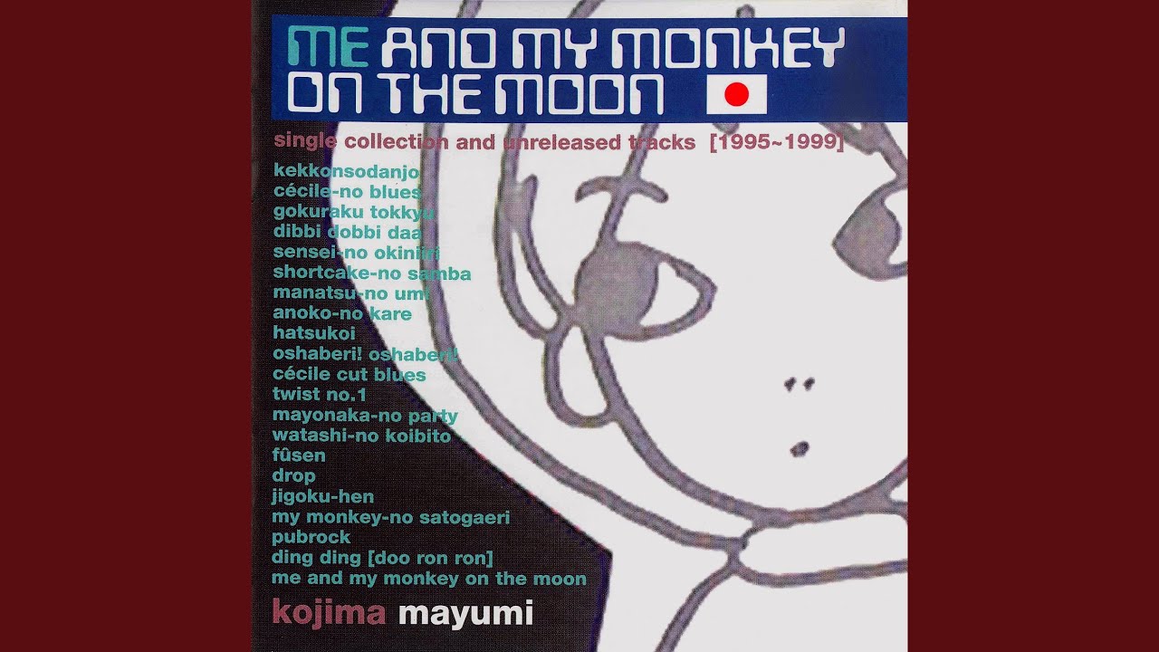 me and my monkey on the moon (scat)