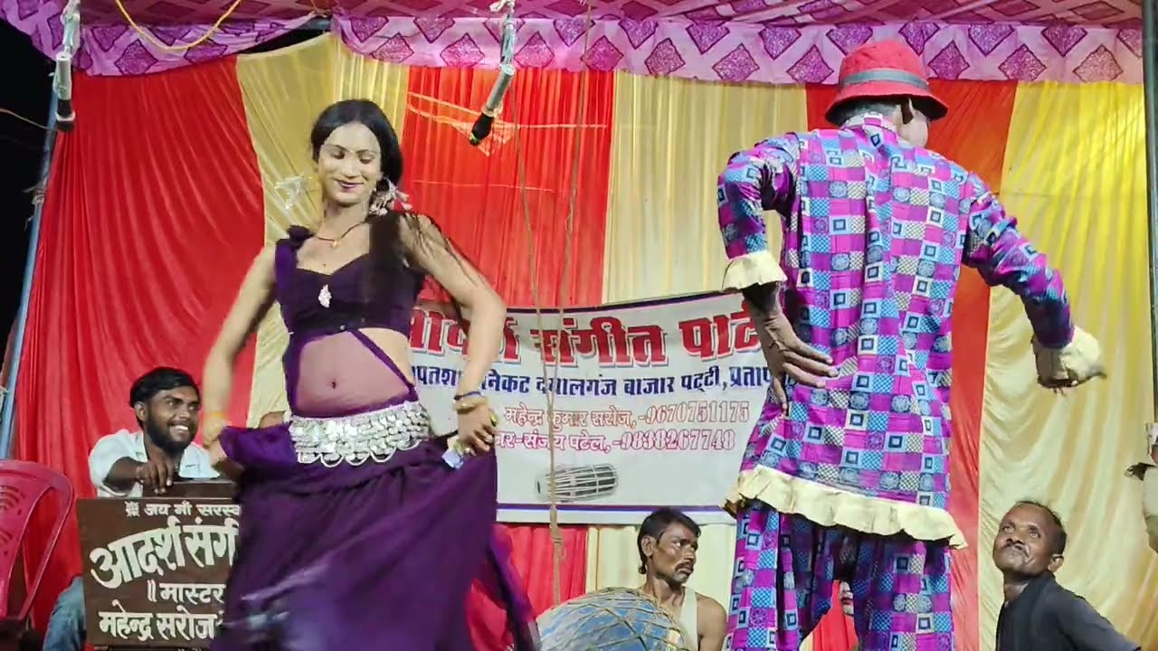 महेंद्र सरोज की नौटंकी खुशबू रानी का सुपरहिट गजल - बेवफा यू तेरा मुस्कुराना याद आने के काबिल नही है।
