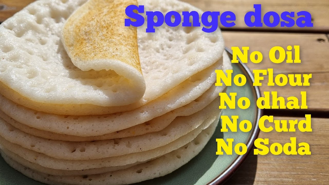 பஞ்சு போல தோசை| Sponge dosa in Tamil | How to make sponge dosa in tamil