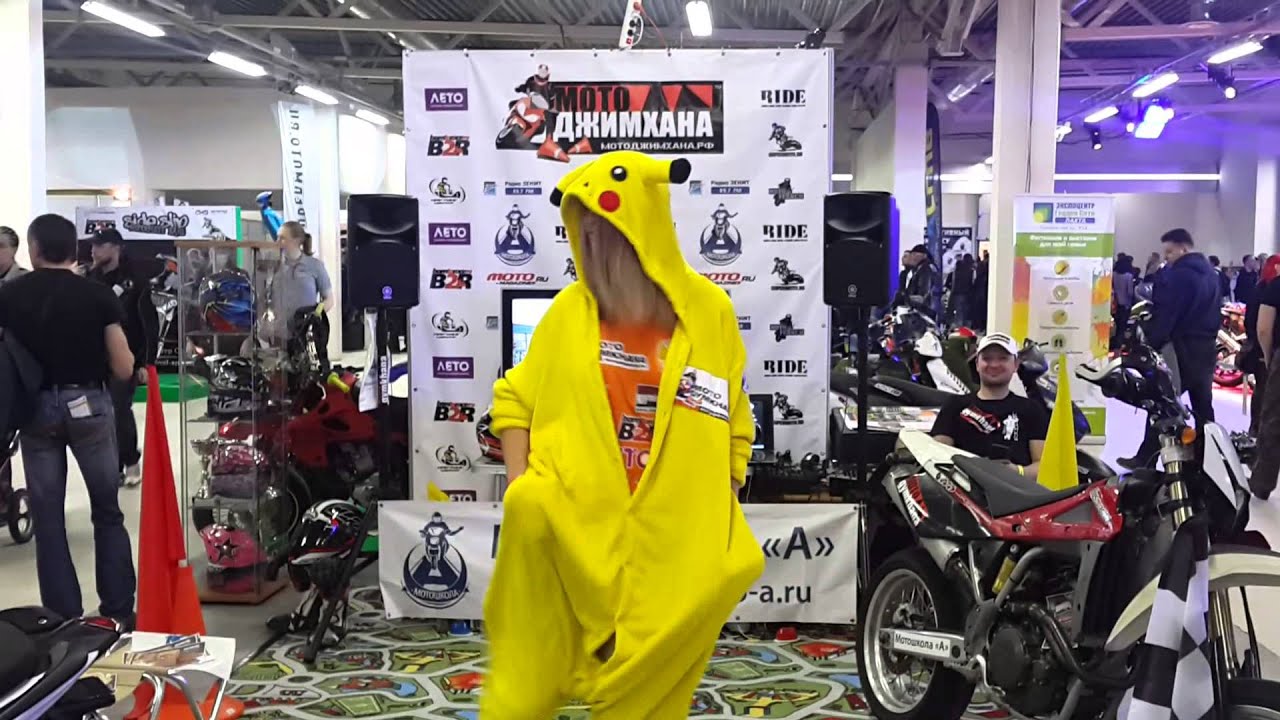 Презентация Мото Джимханы на IMIS 2015