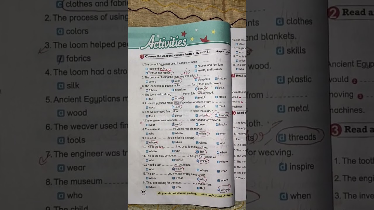 حل صفحة 62 و 63 و 64 من كتاب بت باى بت للصف السادس انجليزي ترم ثاني حل اسئله lesson 2 في unit 2 
