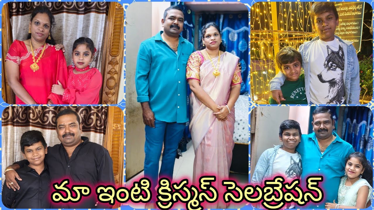 సెయింట్ జోసెఫ్ డెంటల్ కాలేజీకి వెళ్ళాము క్రిస్మస్ మాస్ కోసం