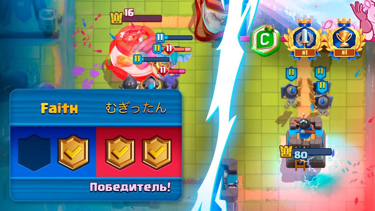 Я проиграл Mugi(#1) решающий бой в CRL..