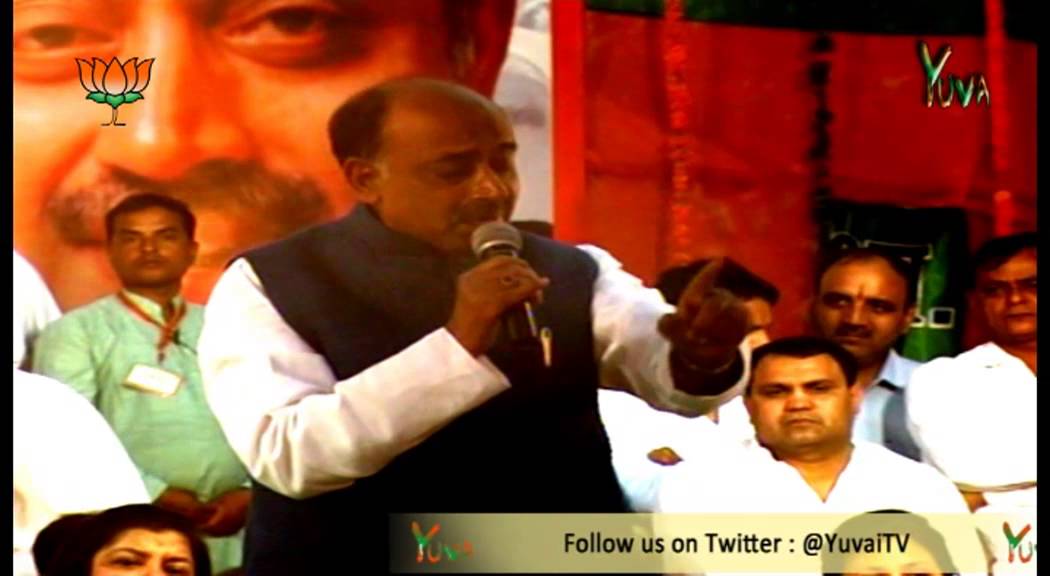 Shri Vijay Goel speech at Kisan Mazdoor Aakrosh rally, Narela, Delhi : 07.04.2013