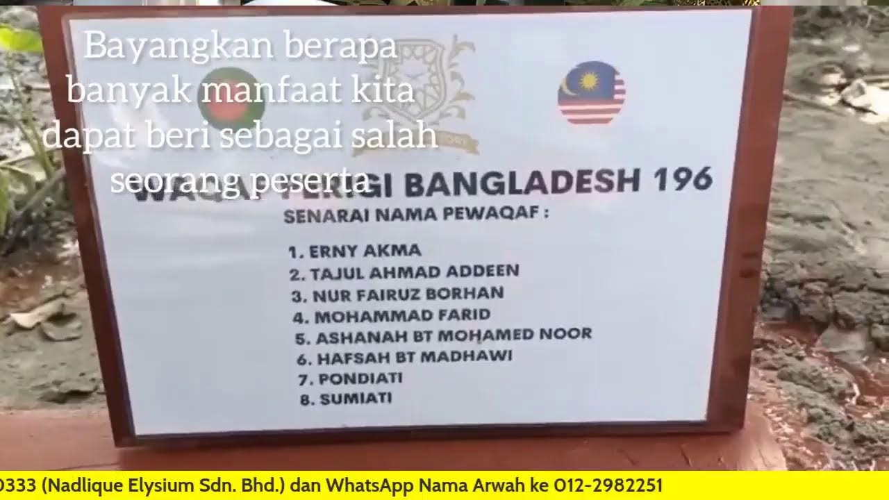 Majlis Tahlil, Yasin & Doa Selamat (Petang 7 Ramadhan 1447H)