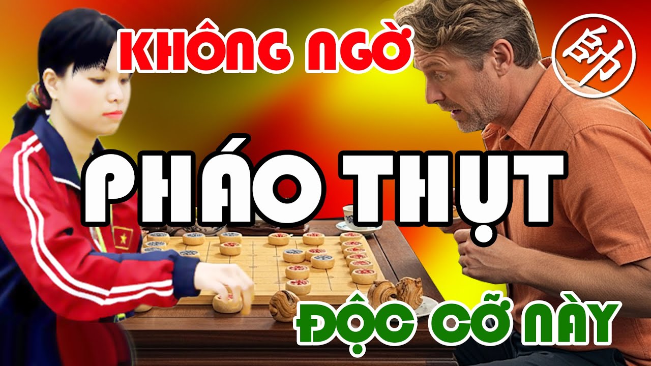 Xuất Quân 