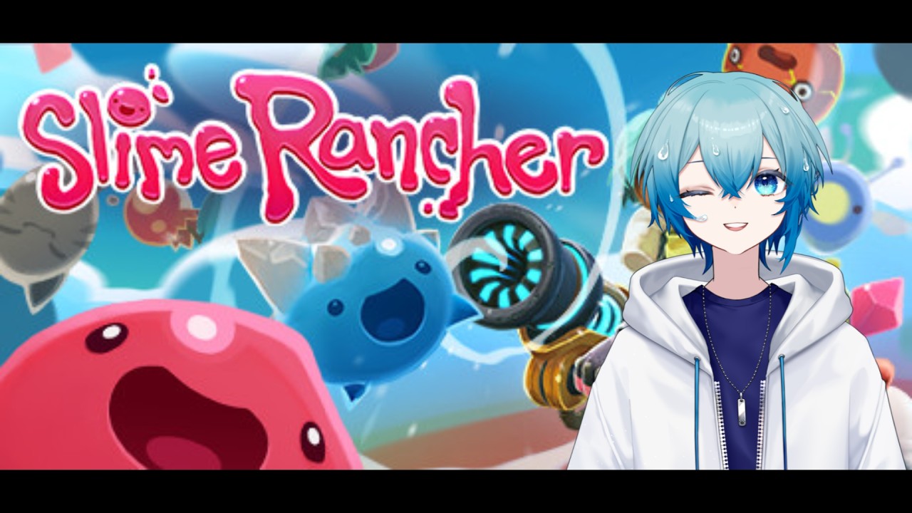 【Slime Rancher】スライム猫に対して、もふるなのかぷにるなのか論【朝雲 雨】