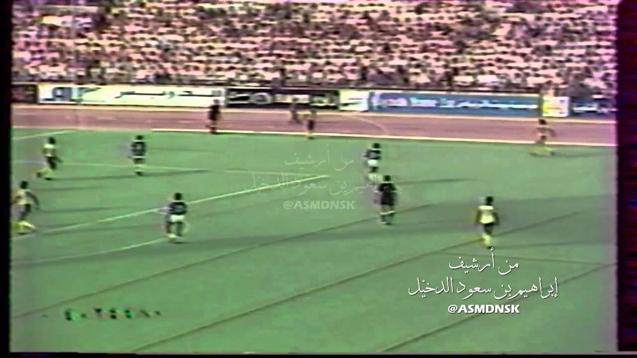 النصر 2 Vs الهلال 1 الدوري الممتاز عام 1403 هـ