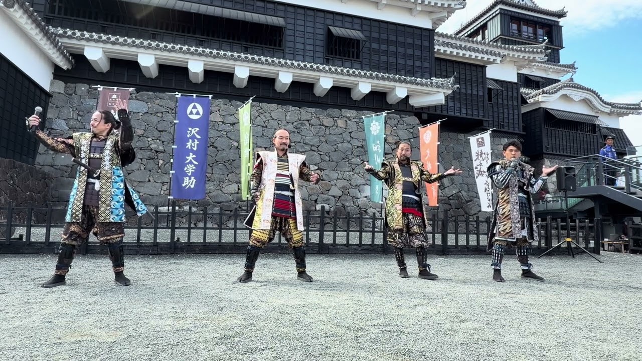 2026/3/15午後　熊本城天守閣前　熊本城おもてなし武将隊