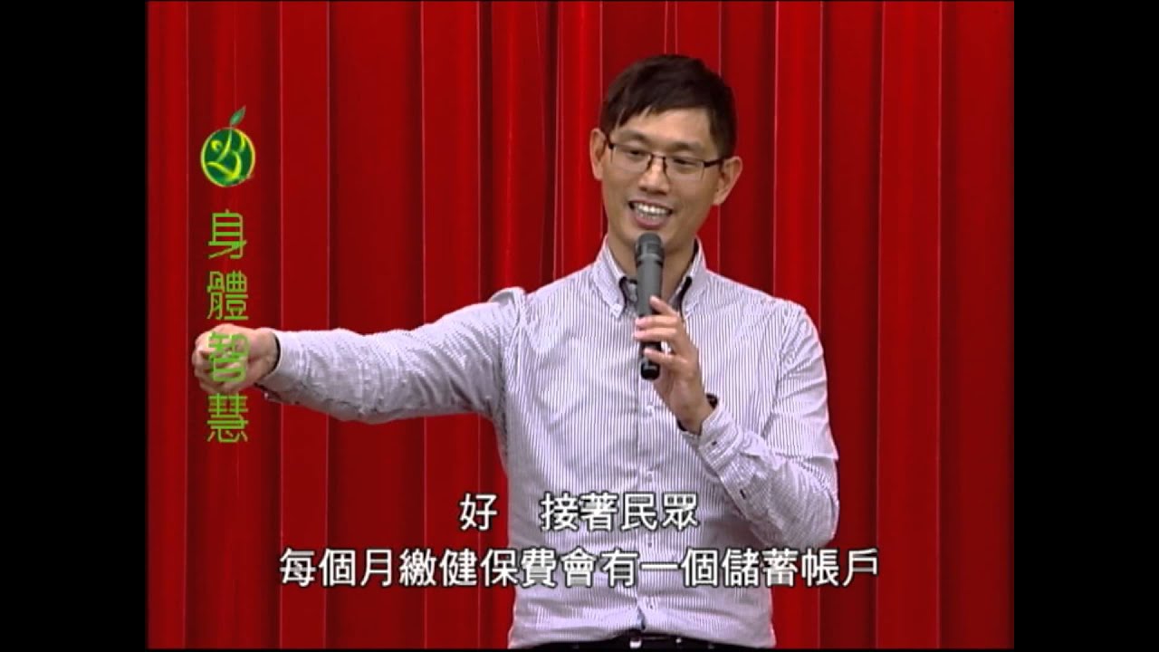 「脊樂抒壓之道」-6：遠離酸痛的強背運動（脊椎健康與酸痛預防）
