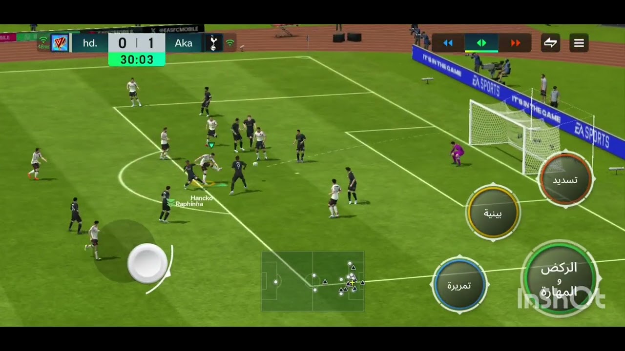FIFA PART 2