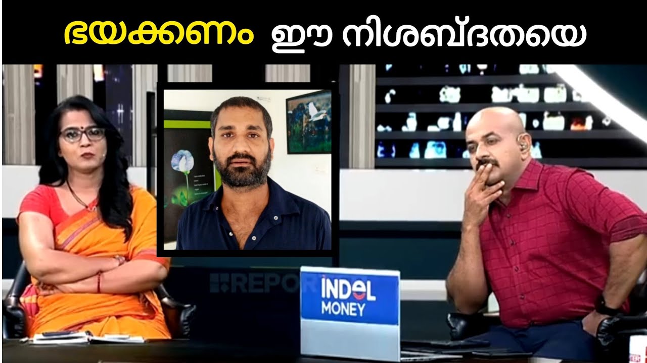 ഇവരുടെ വായ തുന്നിക്കെട്ടി വച്ചിരിക്കുകയാണോ? അതോ ജാതി പറയുന്നത് കേട്ട് രസിച്ചിരിക്കുകയാണോ?
