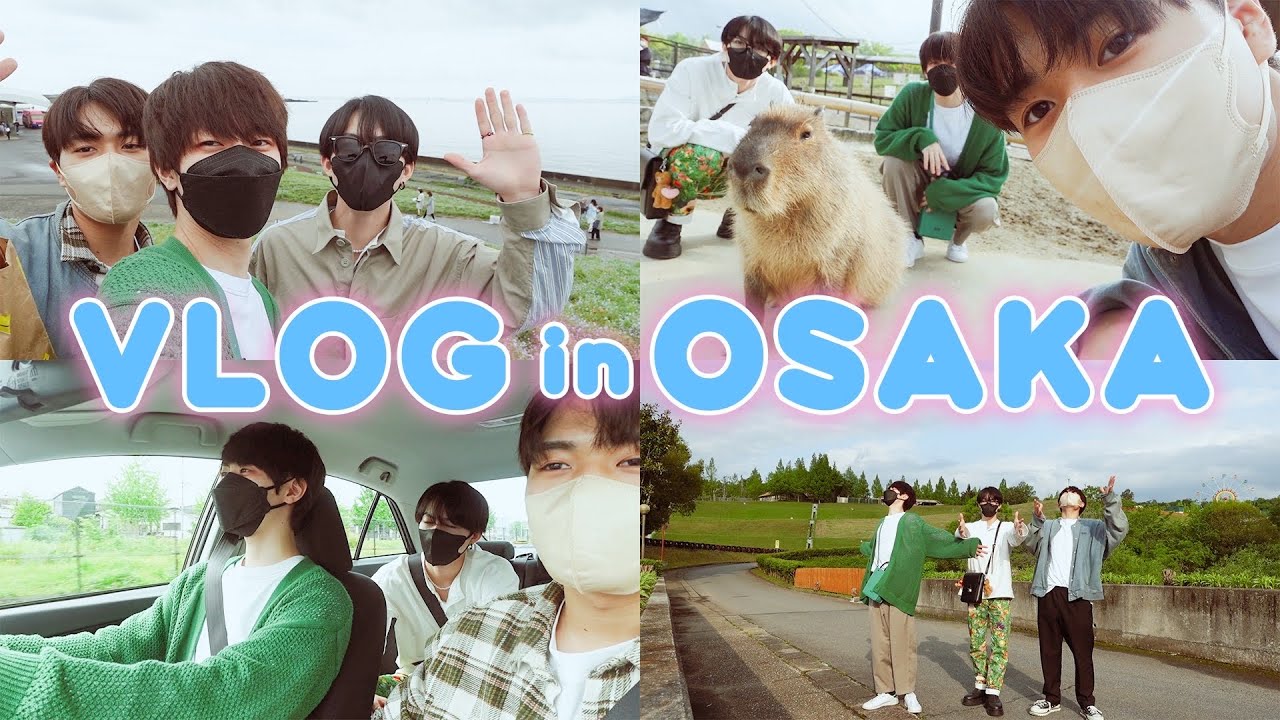 SHINSUKE ・KAIHO・WATARU's VLOG in OSAKA - OCTPATH
