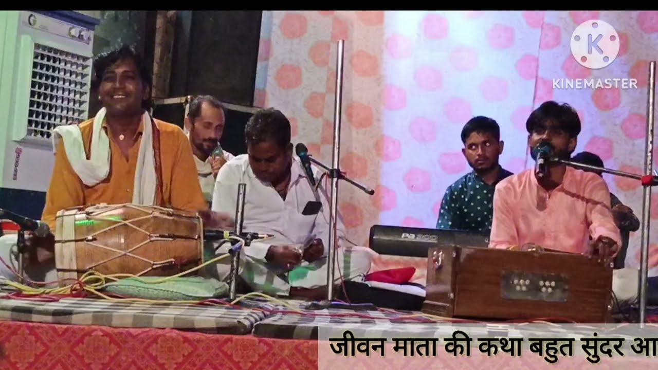 जीण माता की कथा बहुत सुंदर आवाज में।। गायक श्री पुर्णराम जी बैनीवाल के परम शिष्य श्री कुलदीप प्रजापत