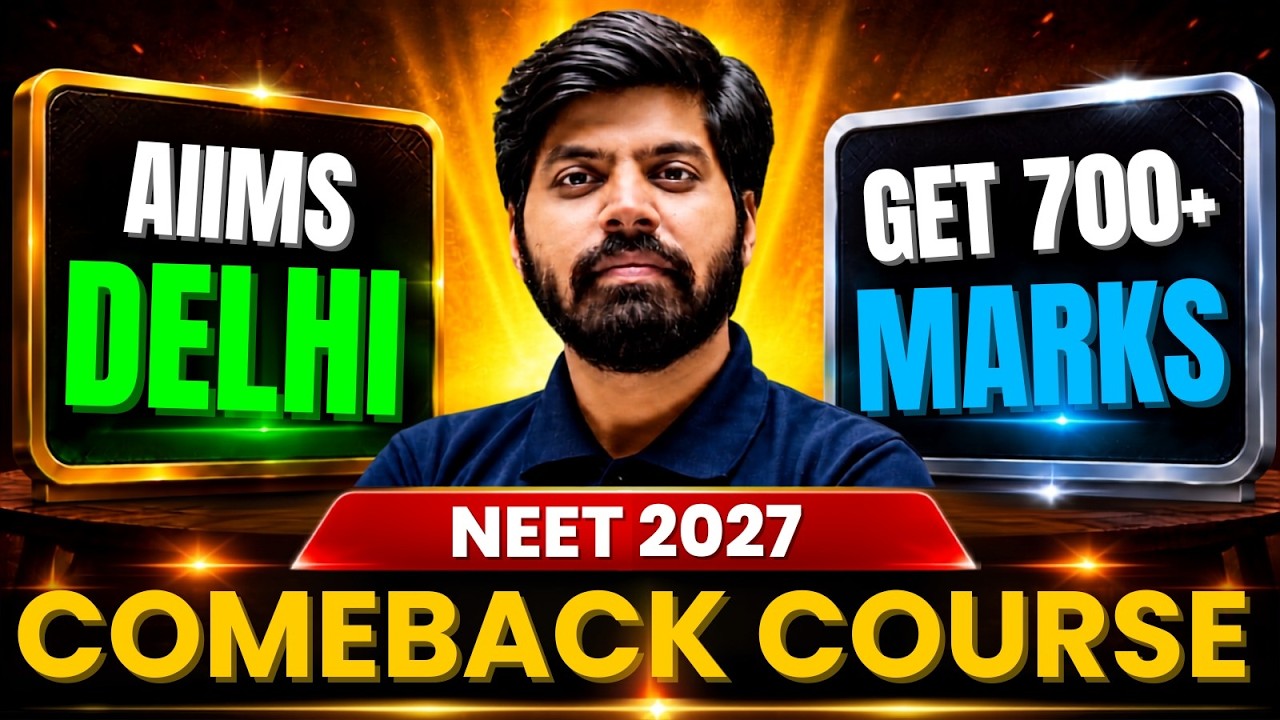 NEET 2027 : Get 700+& Marks & Dream AIIMS starting from Zero | Most Powerful Comeback Batch🔥| eSaral