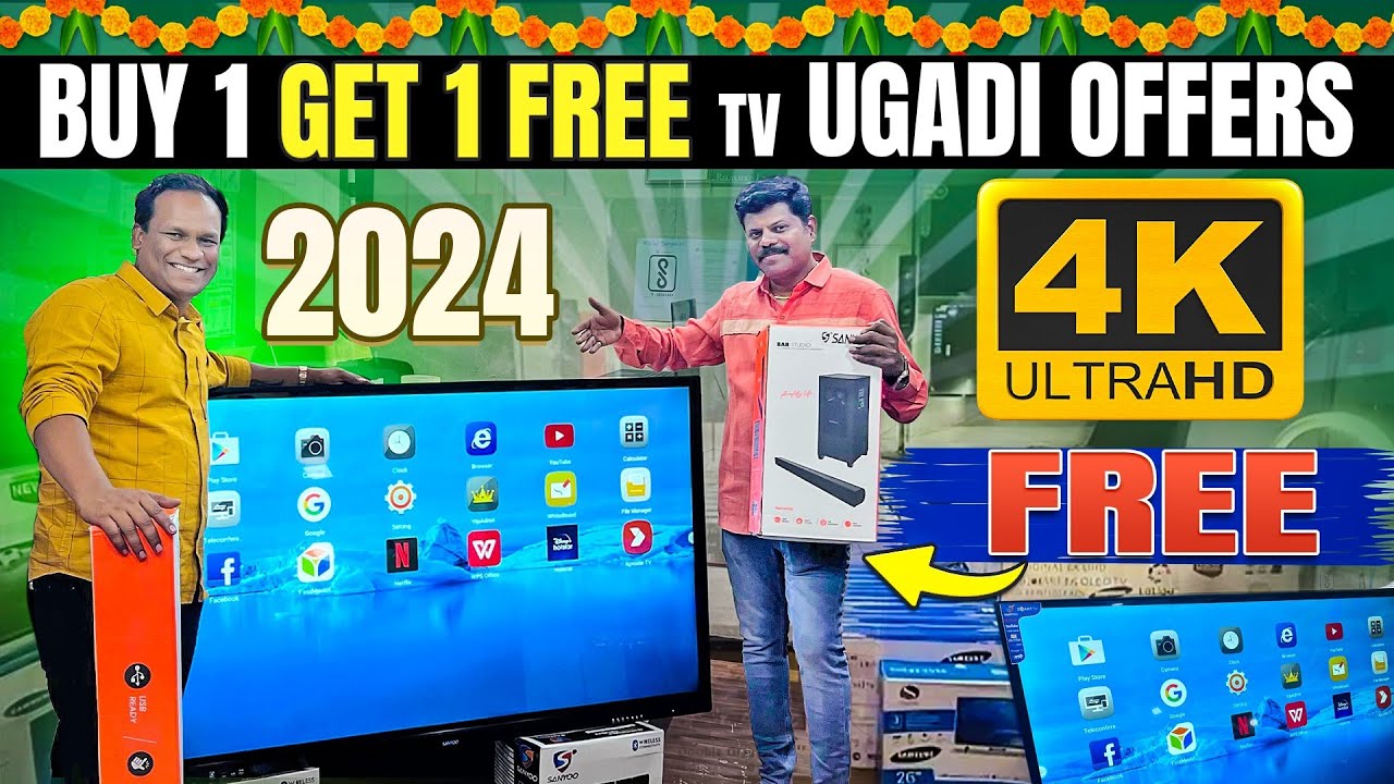 Cheap and Best Sanyoo Smart TV|| Buy 1 get 1 tv free | Sanyoo Cheapest Led Tv | best price smart TV