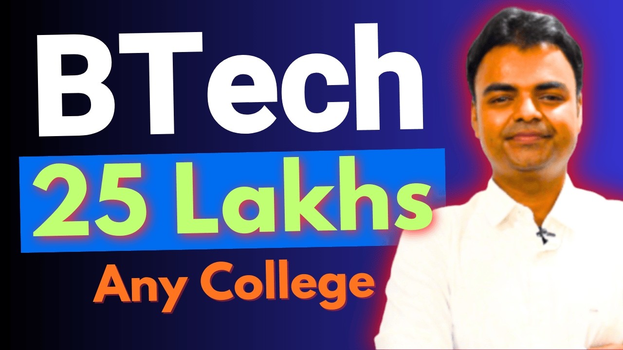 BTech 4 Years Roadmap Ke Sath Government Job Ki Taiyari Kaise Kare, BTech Ke Sath Kya Kar Sakte Hain