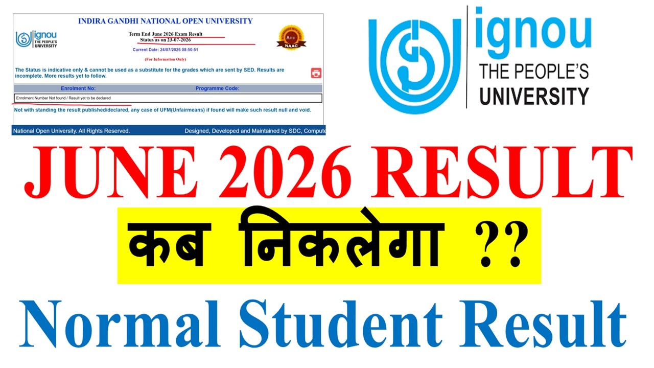 🔥IGNOU June 2026 Result Date Confirmed | All Student Result Declare Date Explained
