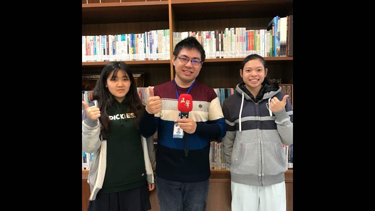 EP65—【教育文化】清大特殊選才~生命故事在發光 ft.明道中學許嘉恩 柳皓尹同學