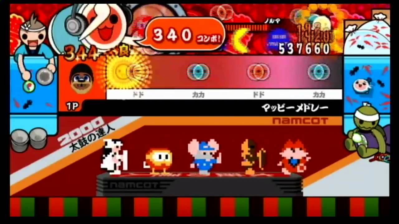 Taiko  no Tatsujin Wii 2 Mappy Medley