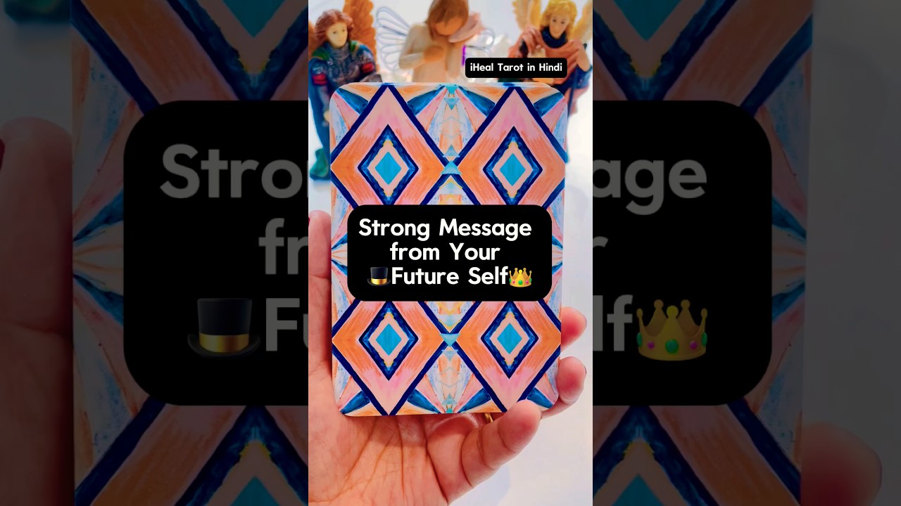 Message from your Future Self🥰🫂🤗 #tarot #ihealtarotinhindi #tarotreader