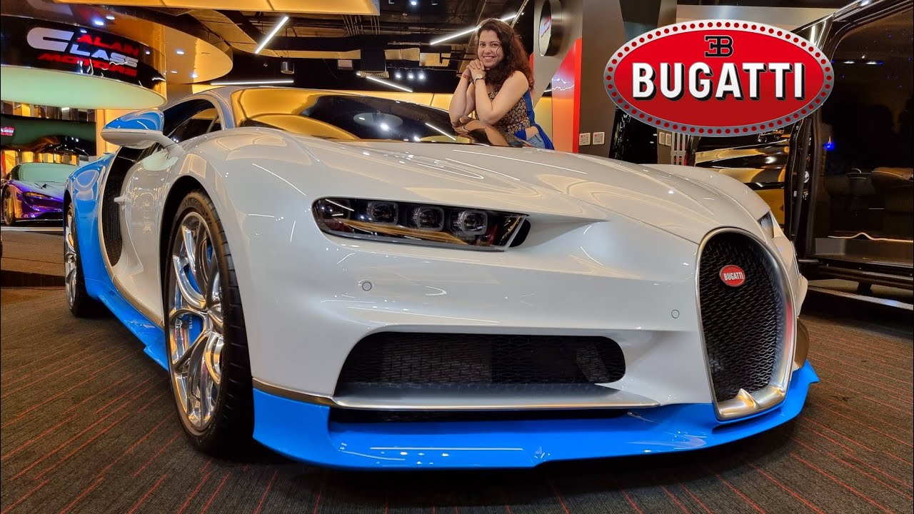 Bugatti CHIRON - Worth 26 Crores ! 😱