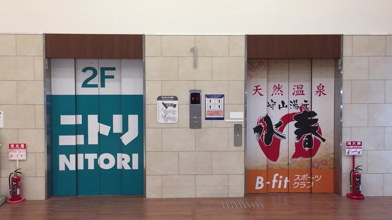 ピエリ守山 エレベーター