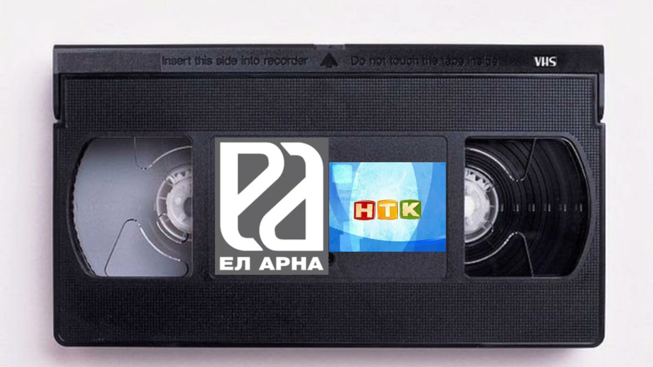 Эфир и прогноз погоды Ел арна (В конце эфир НТК ДОМ-2) 2007