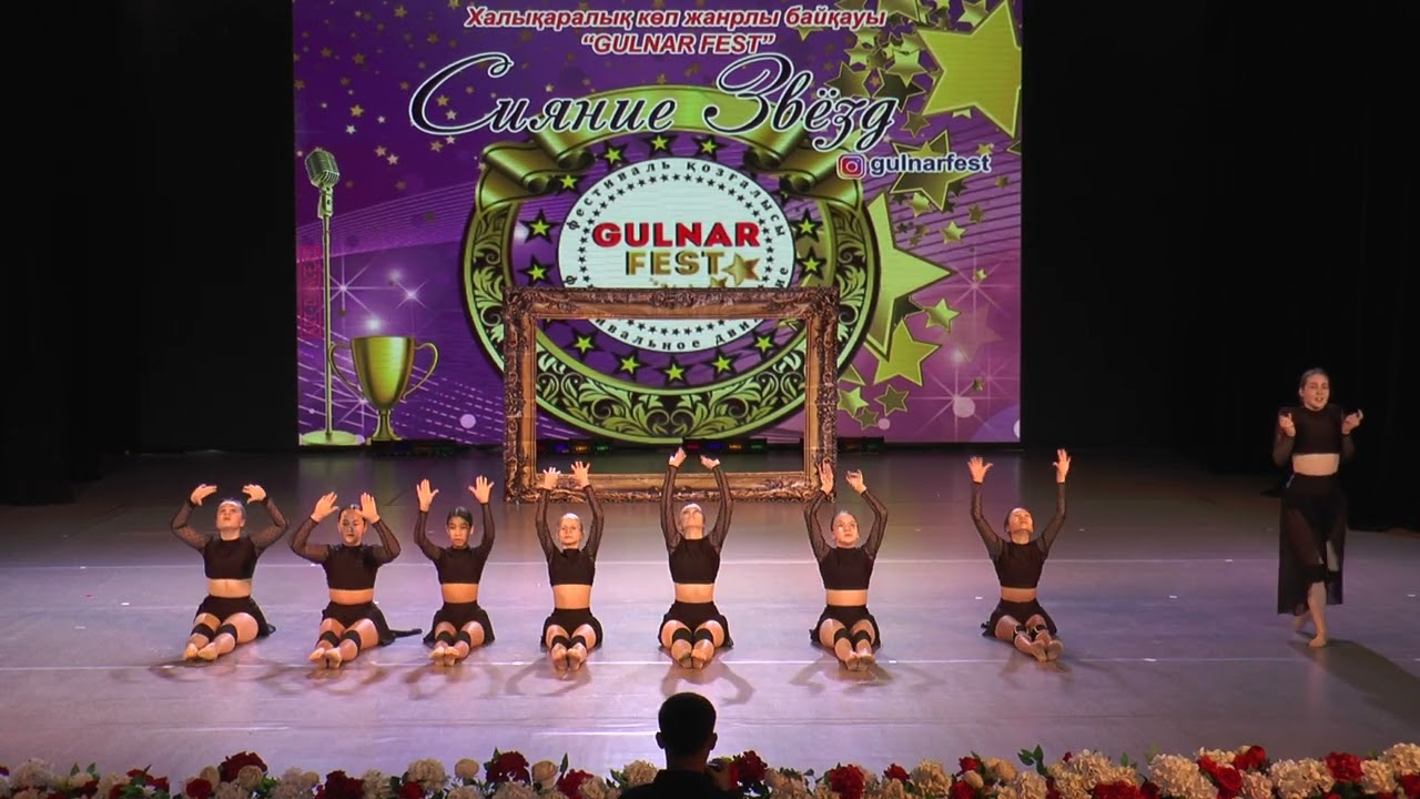 59.Театр танца Карамель -Современная хореография – Контемпорари  - КАРТИНА