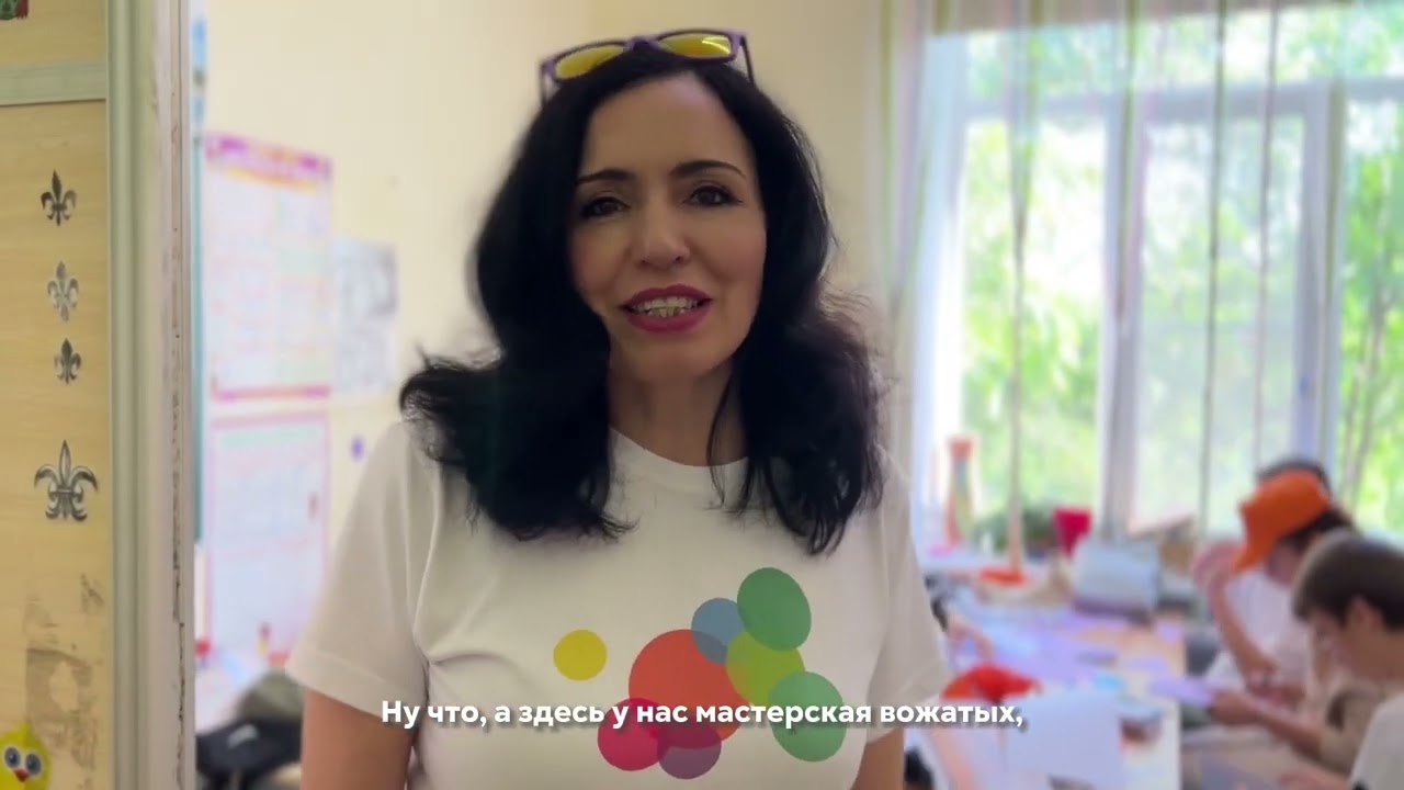 Летние академии WONDERLAND