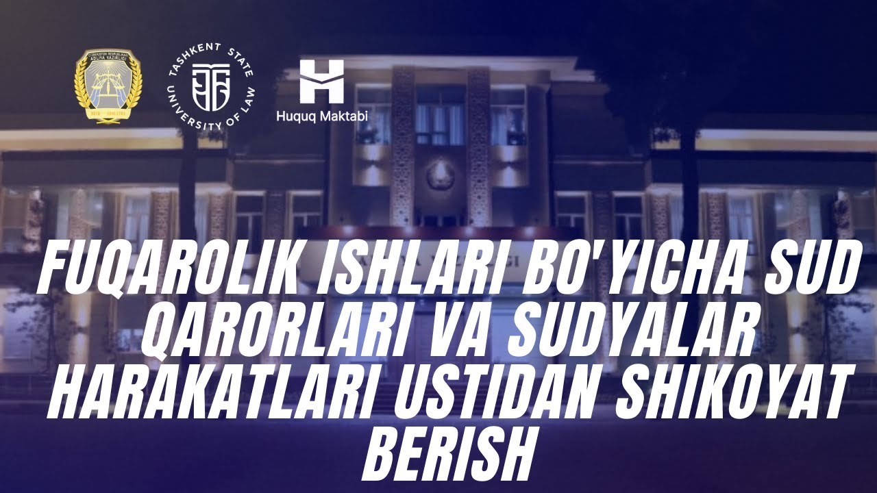 Fuqarolik ishlari bo'yicha sud qarorlari va sudyalar harakatlari ustidan shikoyat berish