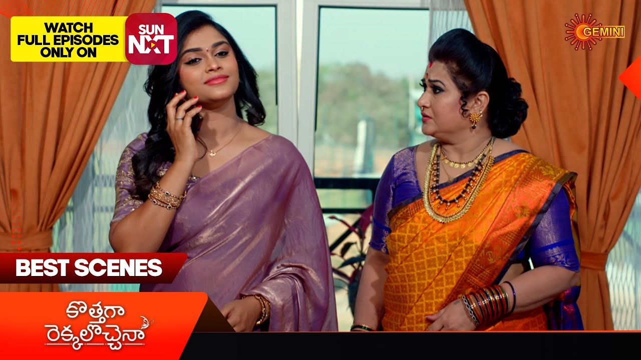 Kothaga Rekkalochenna - Best Scenes | 28 Feb 2026 | Telugu Serial | Gemini TV