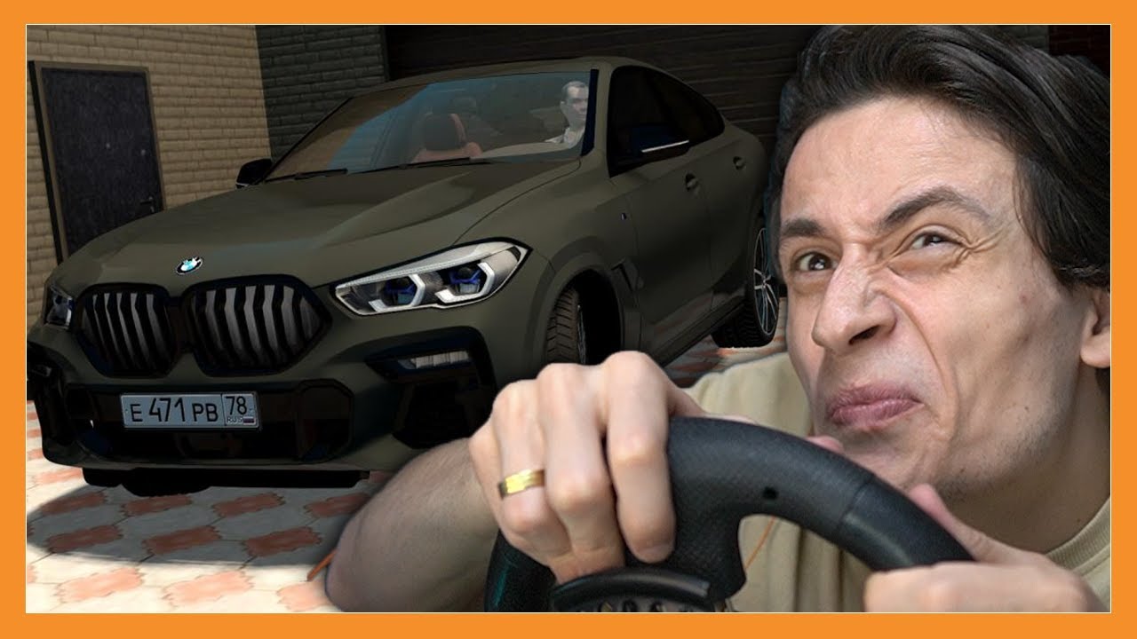 როგორ ვცემე რუსი ! ქართველი BMW ს მძღოლი რუსეთში | City car Driving