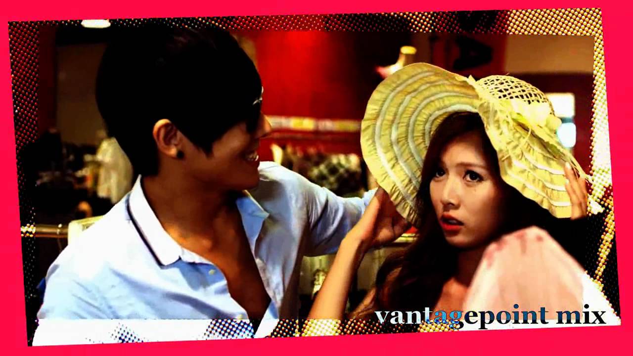 Hyun A - Bubble Pop ( Remix )