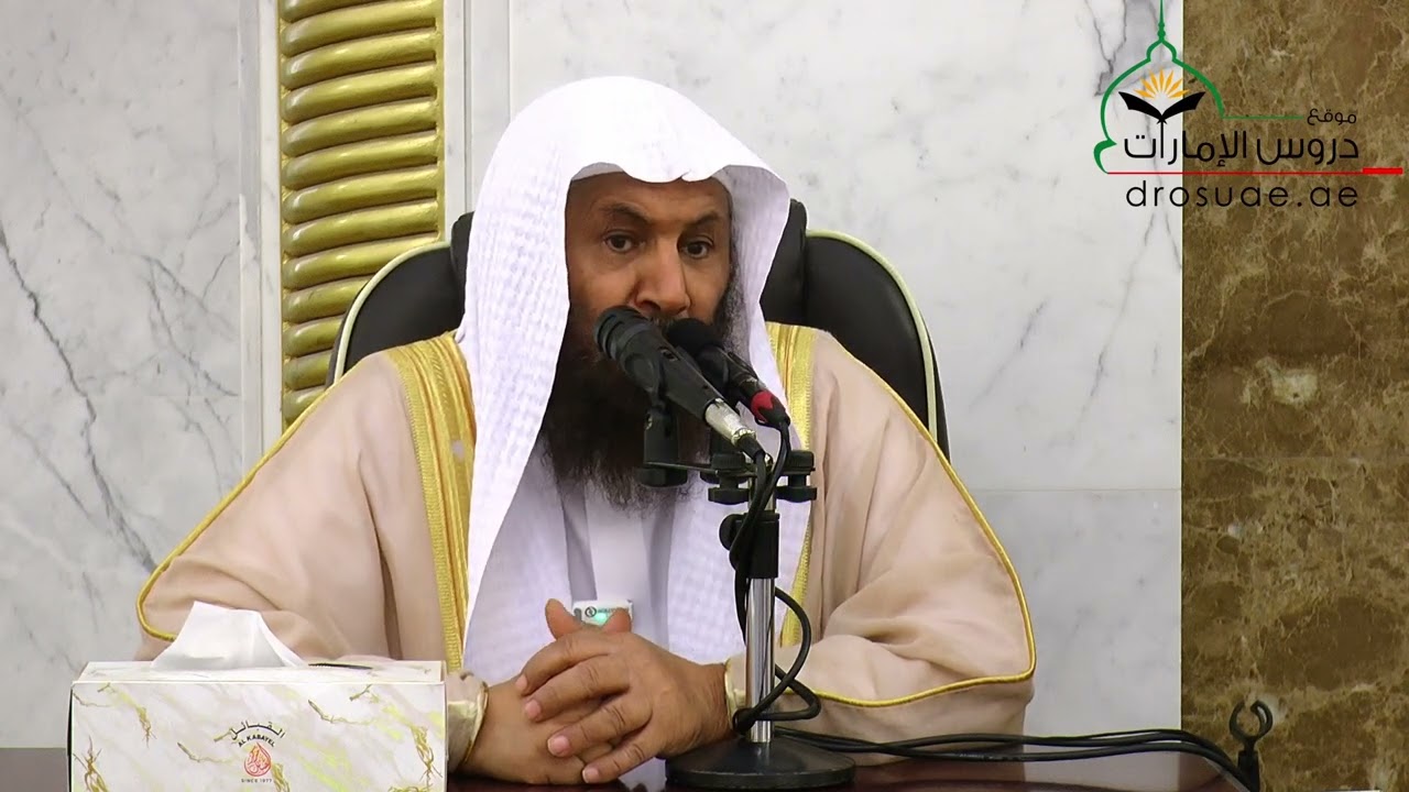 محاضرة: الأسباب الجالبة لمحبة الله | فضيلة الشيخ أ.د/ عبدالسلام السحيمي