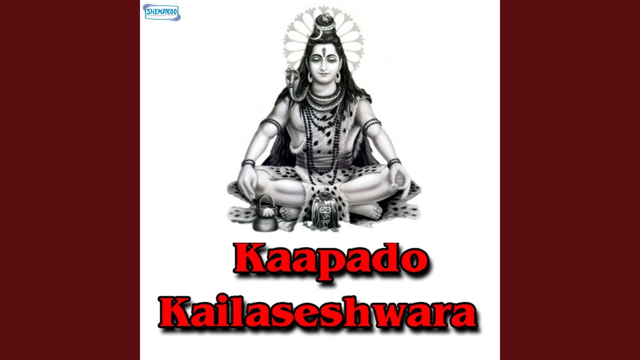 Srisampadha