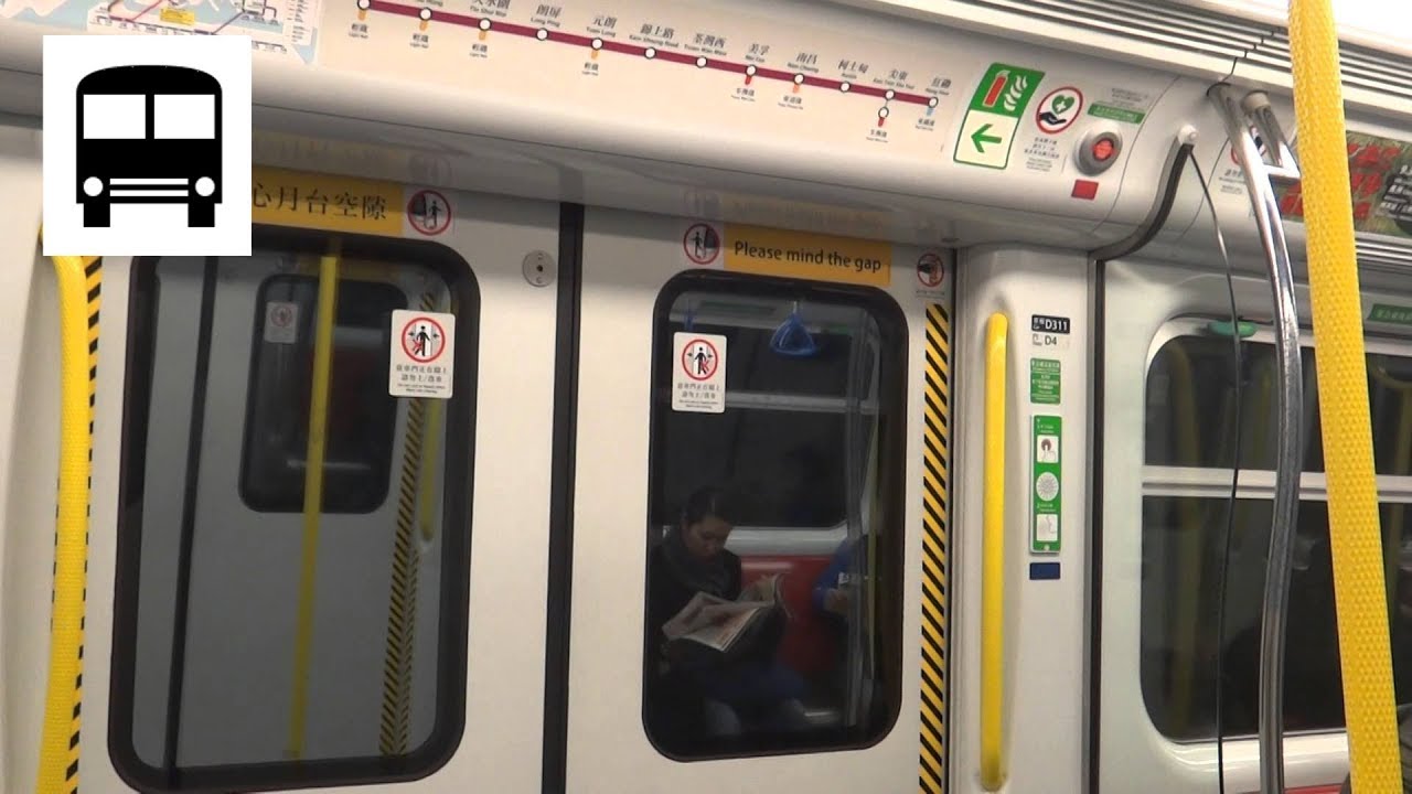 MTR EMU SP1900 (West Rail Line) - Austin to Nam Cheong 港鐵西鐵綫 柯士甸往南昌