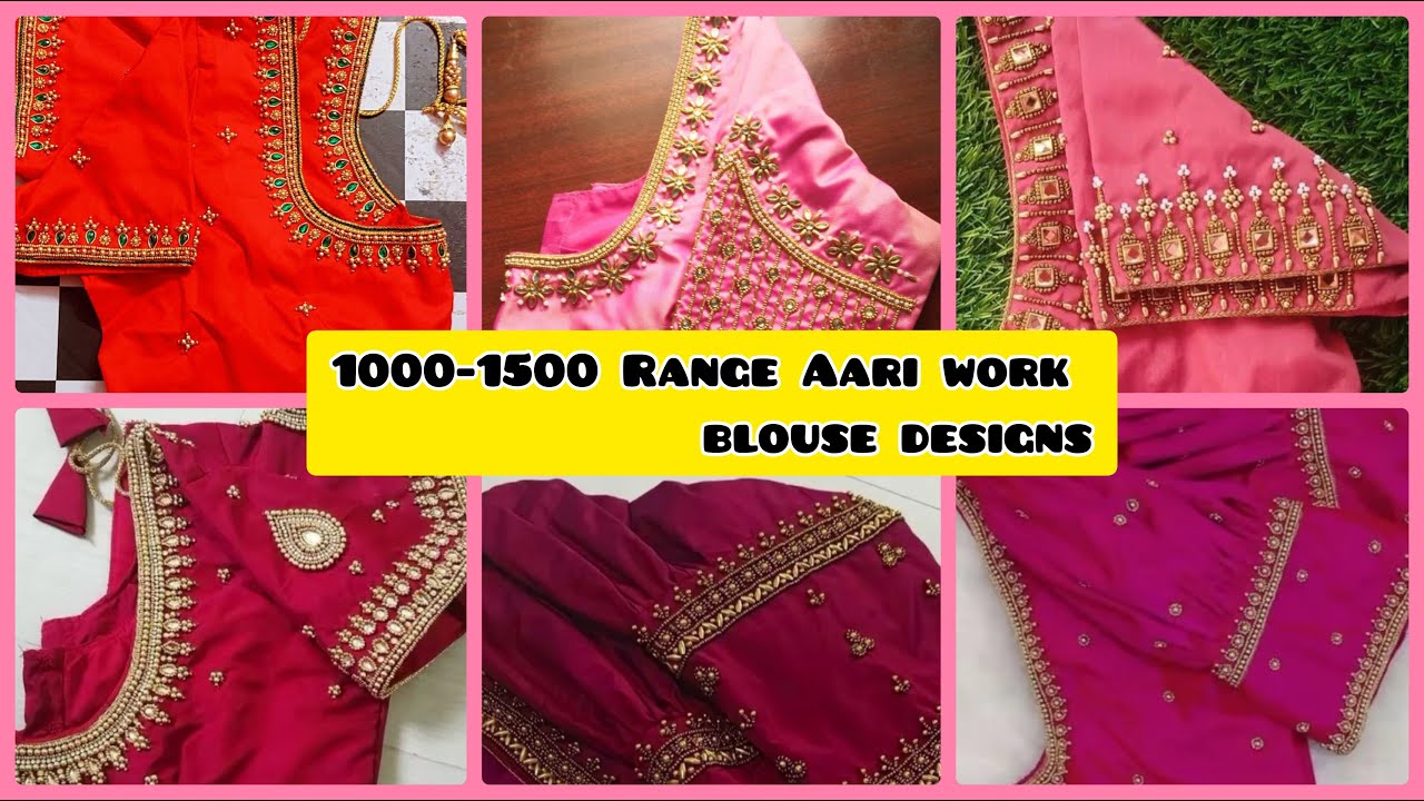 1000-1500 range aari work blouse designs 💥simple aari work blousedesigns