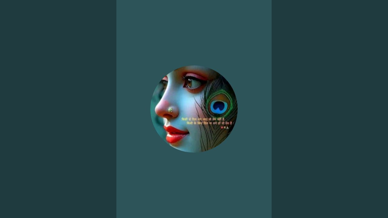 Nilam Kumari is live!