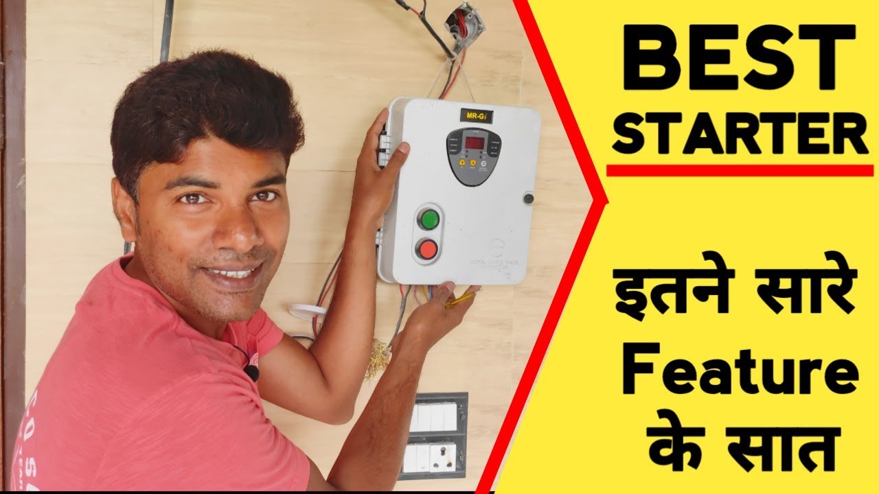 Best Submersible/Motor Starter In The World | Itne Sare Features Ke Saat ?