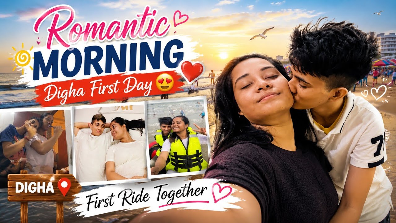 ||Digha vlog|❤️❤️|@Rikpiyavlogs