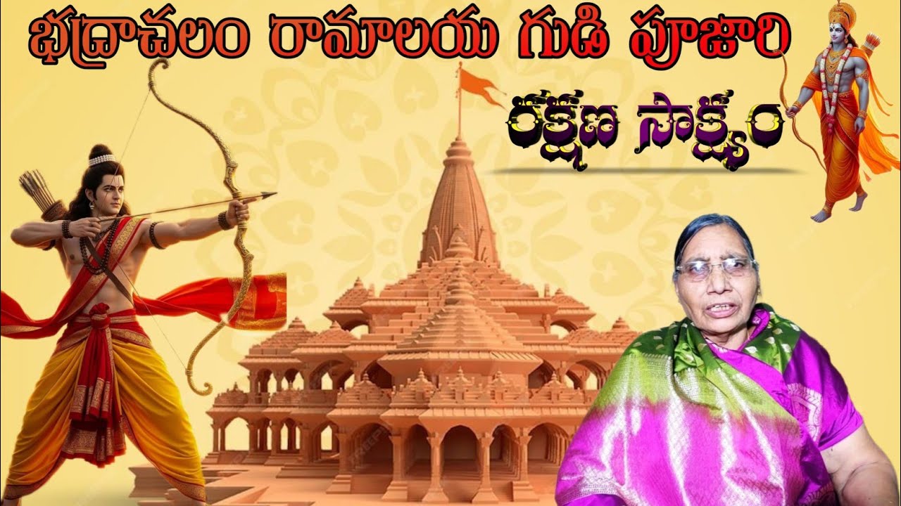 భారతమ్మ గారి శక్తివంతమైన రక్షణ సాక్ష్యం ||@karthik creations for Jesus