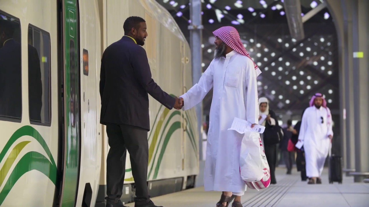 Haramain, the High Speed rail from Mecca to Medina